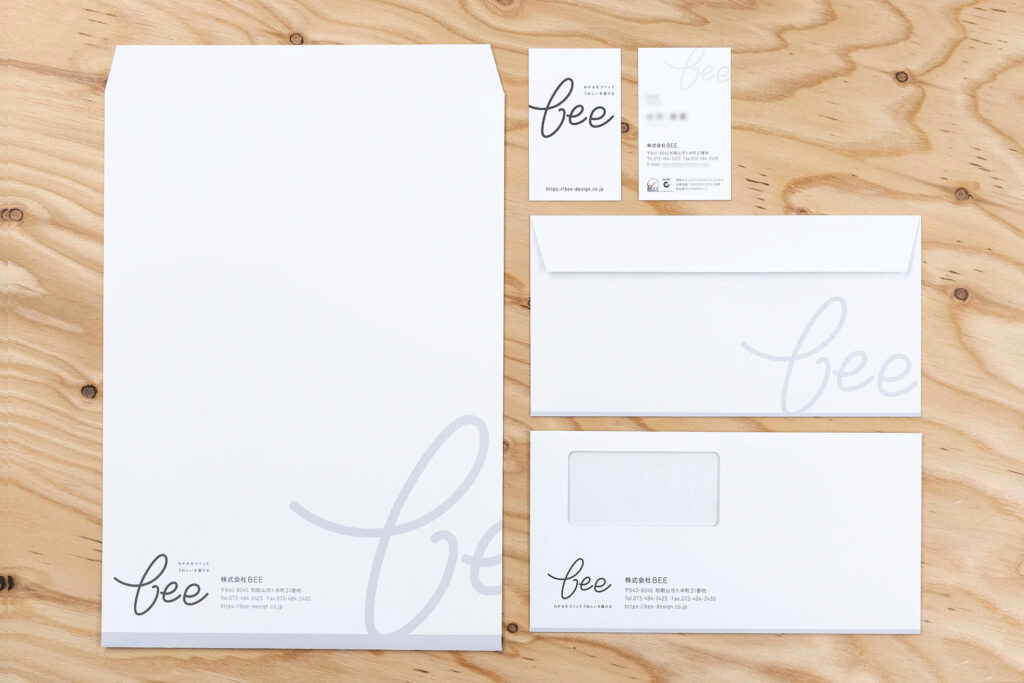 新デザインの各メディア