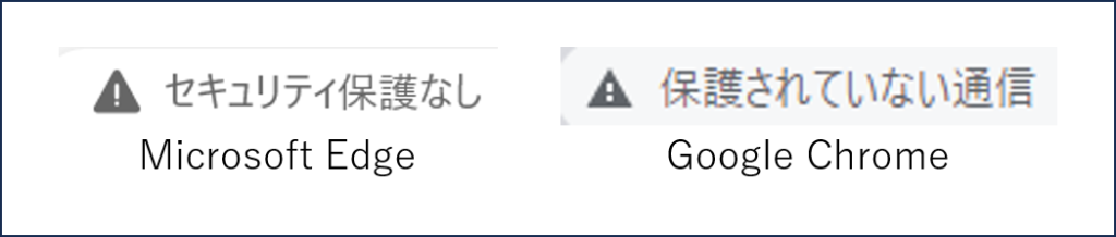 より良いサーバー利用に向けて:サーバー移転とその注意点