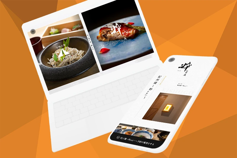 和歌山市にある十割蕎麦やまみち／紀州蔵〜粋〜様のホームページをリニューアルしました。